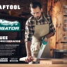 Ножовка для точного реза Alligator BLACK 11 15205-40 купить в Магнитогорске