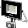 Прожектор LEDPro светодиодный, STAYER Profi 57133-30, датчик движения, 30Вт 57133-30 купить в Магнитогорске