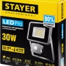 Прожектор LEDPro светодиодный, STAYER Profi 57133-30, датчик движения, 30Вт 57133-30 купить в Магнитогорске