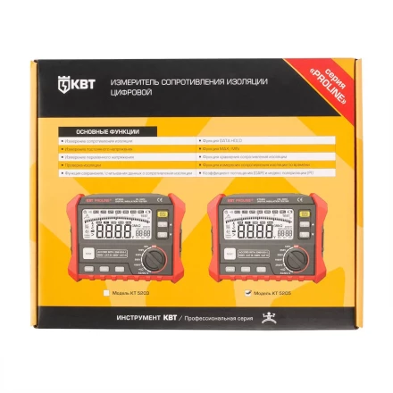 Тестер сопротивления изоляции до 200 ГОм КВТ KT 5205 PROLINE (89639) купить в Магнитогорске