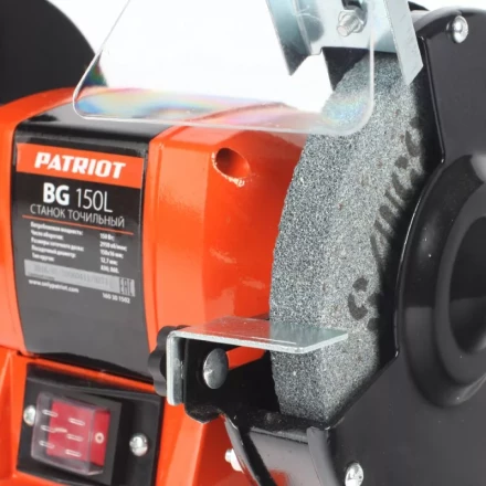 Станок точильный BG150L PATRIOT купить в Магнитогорске