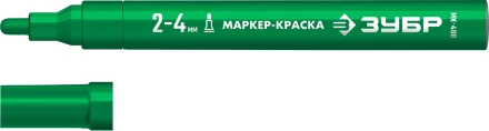 ЗУБР МК-400 зеленый, 2-4 мм маркер-краска (06325-4) купить в Магнитогорске