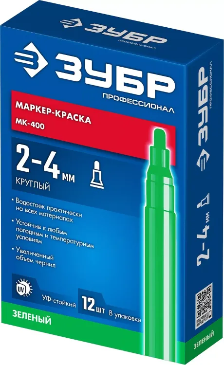 ЗУБР МК-400 зеленый, 2-4 мм маркер-краска (06325-4) купить в Магнитогорске