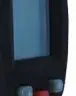 Пирометр П 350 ELITECH купить в Магнитогорске