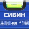 Уровень СИБИН коробчатый усиленный, утолщенный профиль, 2 фрезерованные поверхности, 3 противоударных ампулы (1 поворотная на 360 град), 4 34609-040 купить в Магнитогорске