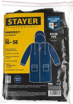 Плащ-дождевик STAYER 11612-56, нейлоновый на молнии, синий цвет, размер 56-58 11612-56 купить в Магнитогорске