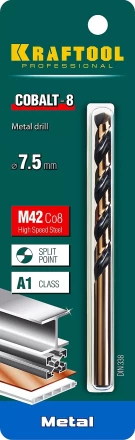 Сверла по металлу HSS-Co 29656-7.5 купить в Магнитогорске