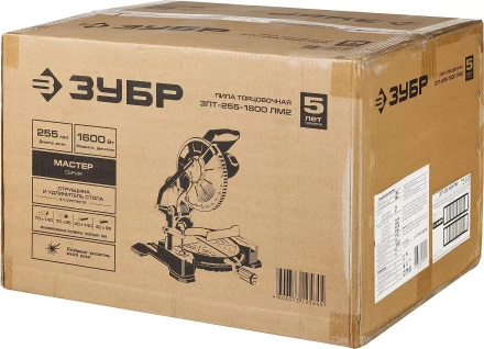 Пила торцовочная ЗПТ-255-1800 ЛМ2 серия МАСТЕР купить в Магнитогорске