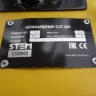 Шовнарезчик STEM Techno CUT 350 купить в Магнитогорске