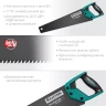 Ножовка для точного реза Alligator BLACK 11 15205-45 купить в Магнитогорске