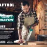 Ножовка для точного реза Alligator BLACK 11 15205-45 купить в Магнитогорске