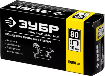 Скобы тип 80 серия ПРОФЕССИОНАЛ купить в Магнитогорске