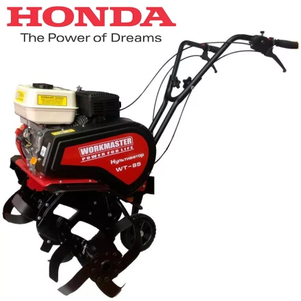 Бензиновый культиватор WorkMaster WT-85H купить в Магнитогорске