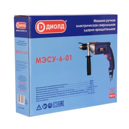 Ударная дрель Диолд МЭСУ-6-01 купить в Магнитогорске