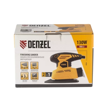 Шлифмашина плоскошлифовальная VDS-2 вибрационная Denzel 27614 купить в Магнитогорске