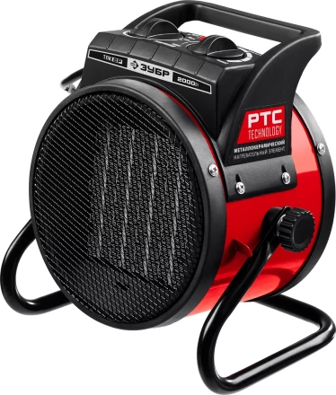 ЗУБР 2 кВт, электрическая тепловая пушка (ТПК-2Р) купить в Магнитогорске