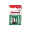 Бита HAMMER PZ3 25мм (2шт) купить в Магнитогорске
