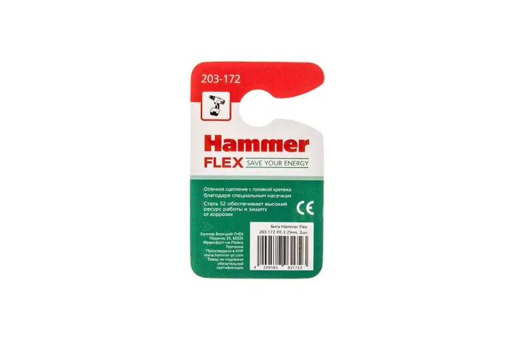 Бита HAMMER PZ3 25мм (2шт) купить в Магнитогорске