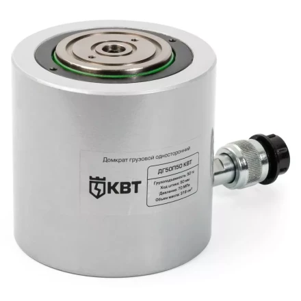 Домкраты гидравлические ДГ30П50 КВТ купить в Магнитогорске