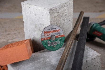 Круг отрезной HAMMER 125х1.2х22 упак. 25 шт. купить в Магнитогорске