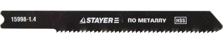 Полотна STAYER "PROFI", U118A, для эл/лобзика, HSS, по металлу (1,5-2мм), US-хвост., шаг 1,4мм, 50мм, 2шт 15998-1.4_z01 купить в Магнитогорске