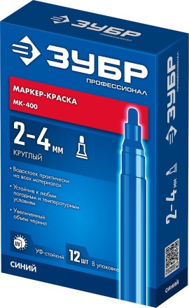ЗУБР МК-400 синий, 2-4 мм маркер-краска (06325-7) купить в Магнитогорске