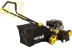 Газонокосилка бензиновая Huter GLM-5.0ST купить в Магнитогорске