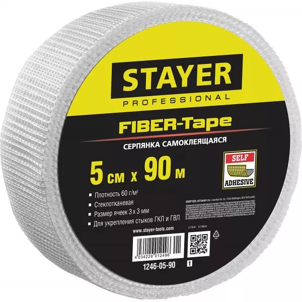 Серпянка самоклеящаяся FIBER-Tape, 5 см х 90м, STAYER Professional 1246-05-90 1246-05-90_z01 купить в Магнитогорске