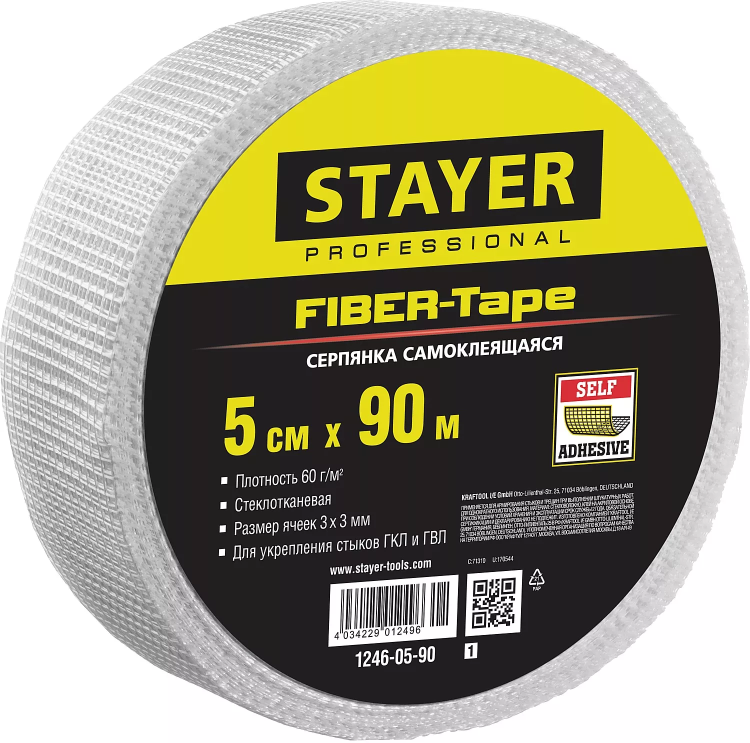 Серпянка самоклеящаяся FIBER-Tape, 5 см х 90м, STAYER Professional 1246-05-90 1246-05-90_z01 купить в Магнитогорске