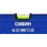 Уровень СИБИН коробчатый усиленный, утолщенный профиль, 2 фрезерованные поверхности, 3 противоударных ампулы (1 поворотная на 360 град), с ручками, 1 34609-100 купить в Магнитогорске