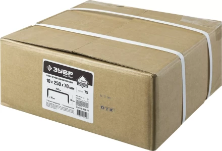 Скоба строительная кованая ЗУБР &quot;МАСТЕР&quot;, 10х250х70 мм, 75 шт 311175-250-70 купить в Магнитогорске