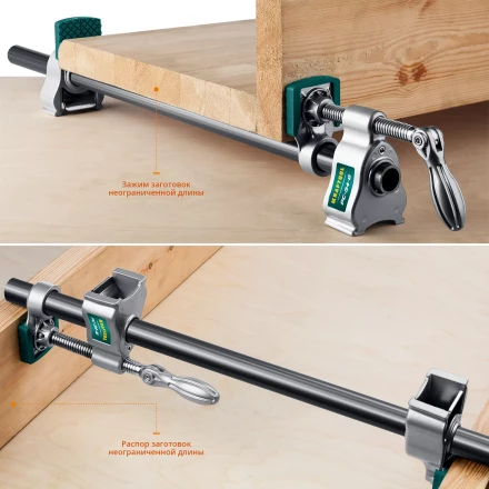 Струбцина KRAFTOOL PC-34-xx трубная 32301-1 купить в Магнитогорске