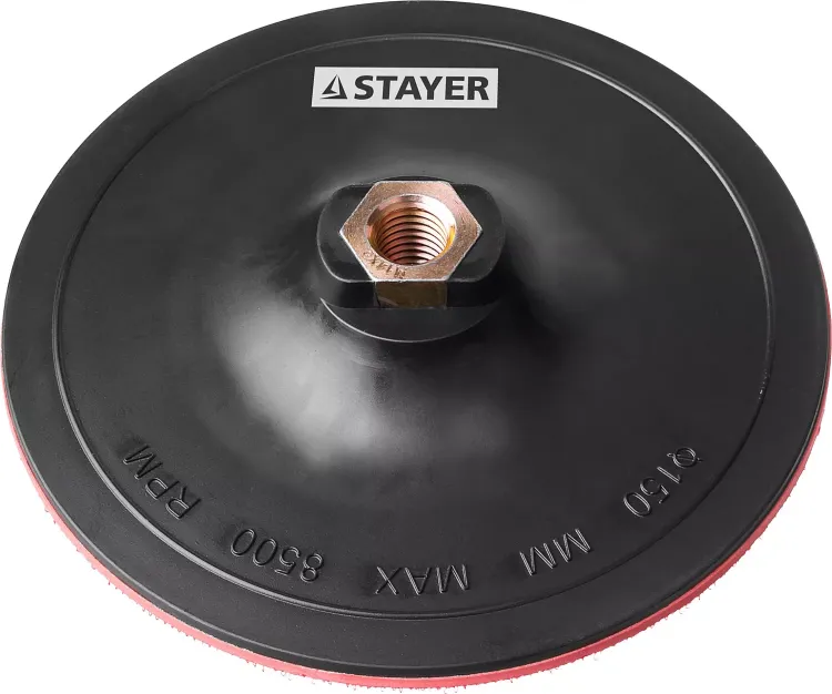 Тарелка опорная STAYER "MASTER" пластиковая для УШМ, на липучке, d=150мм, М14 35742-150 купить в Магнитогорске