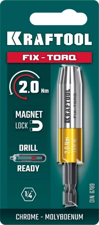 Динамометрический адаптер 64035-2.0 купить в Магнитогорске