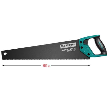 Ножовка для точного реза Alligator BLACK 11 15205-50 купить в Магнитогорске