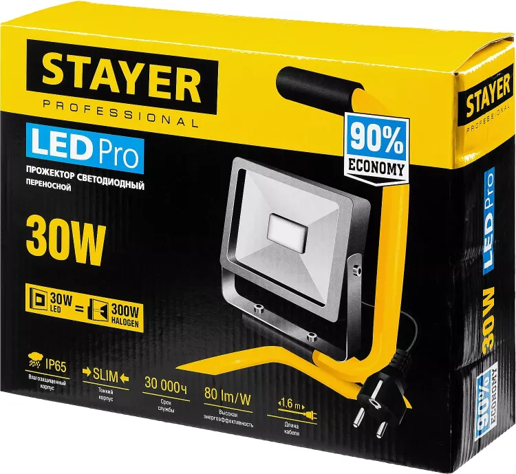 Прожектор LEDPro светодиодный, STAYER Profi 57135-30, переносной с подставкой, 30Вт 57135-30 купить в Магнитогорске
