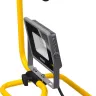 Прожектор LEDPro светодиодный, STAYER Profi 57135-30, переносной с подставкой, 30Вт 57135-30 купить в Магнитогорске