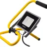 Прожектор LEDPro светодиодный, STAYER Profi 57135-30, переносной с подставкой, 30Вт 57135-30 купить в Магнитогорске