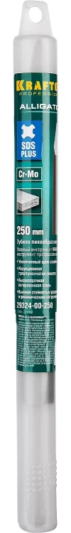 Зубила SDS-Plus 29324-00-250 купить в Магнитогорске