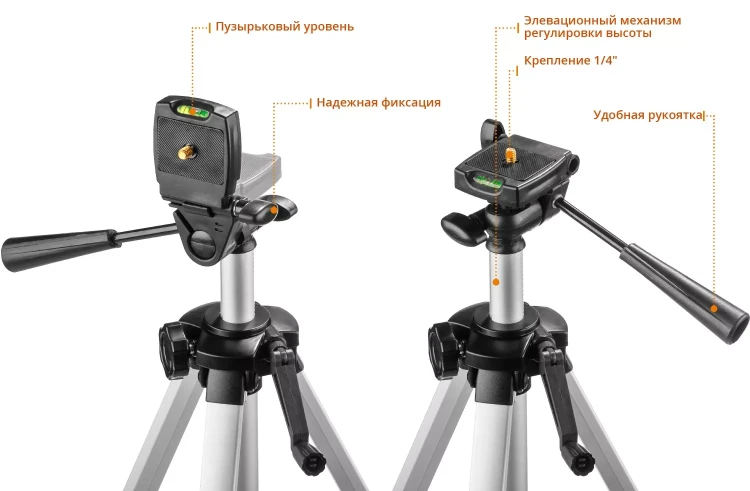 Нивелиры лазерные Крест-2D 360 две плоскости со штативом серия ПРОФЕССИОНАЛ купить в Магнитогорске
