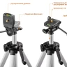 Нивелиры лазерные Крест-2D 360 две плоскости со штативом серия ПРОФЕССИОНАЛ купить в Магнитогорске