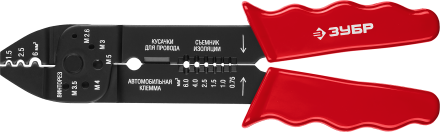 Стриппер многофункциональный тип M серия МАСТЕР купить в Магнитогорске