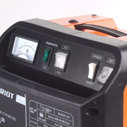 Зарядно устройство PATRIOT BCT-20 Boost купить в Магнитогорске