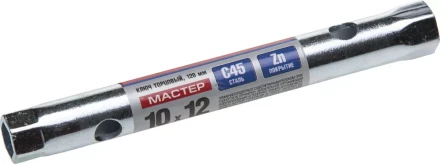 Ключ торцовый ЗУБР &quot;МАСТЕР&quot;, трубчатый двухсторонний, прямой, 10х12мм 27162-10-12 купить в Магнитогорске