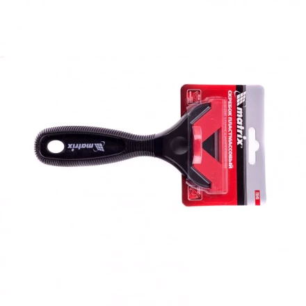 Скребок пластмассовый с трапециевидным сменным лезвием Matrix 79546 купить в Магнитогорске