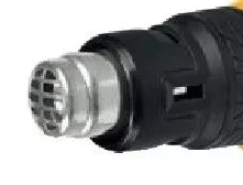 Фен строительный HG-1800 Denzel 28001 купить в Магнитогорске