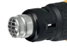 Фен строительный HG-1800 Denzel 28001 купить в Магнитогорске