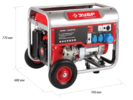 Генератор бензиновый ЗЭСБ-5500-Н серия МАСТЕР купить в Магнитогорске
