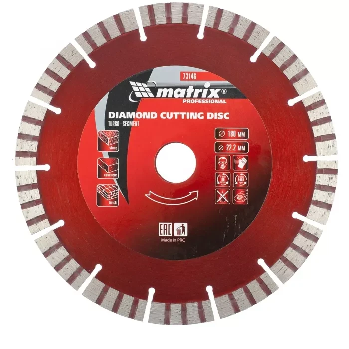 Диск алмазный отрезной Турбо-сегментный 180 х 22,2 мм сухая резка MATRIX Professional 73146 купить в Магнитогорске