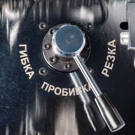 Стол КВТ СШО-150 NEO с комплектом шинообрабатывающего оборудования для шин до 150 мм (85683) купить в Магнитогорске